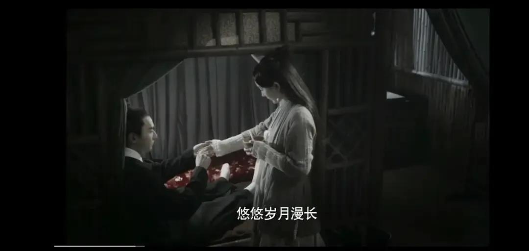 《三生三世十里桃花》名场面—素素跳诛仙台