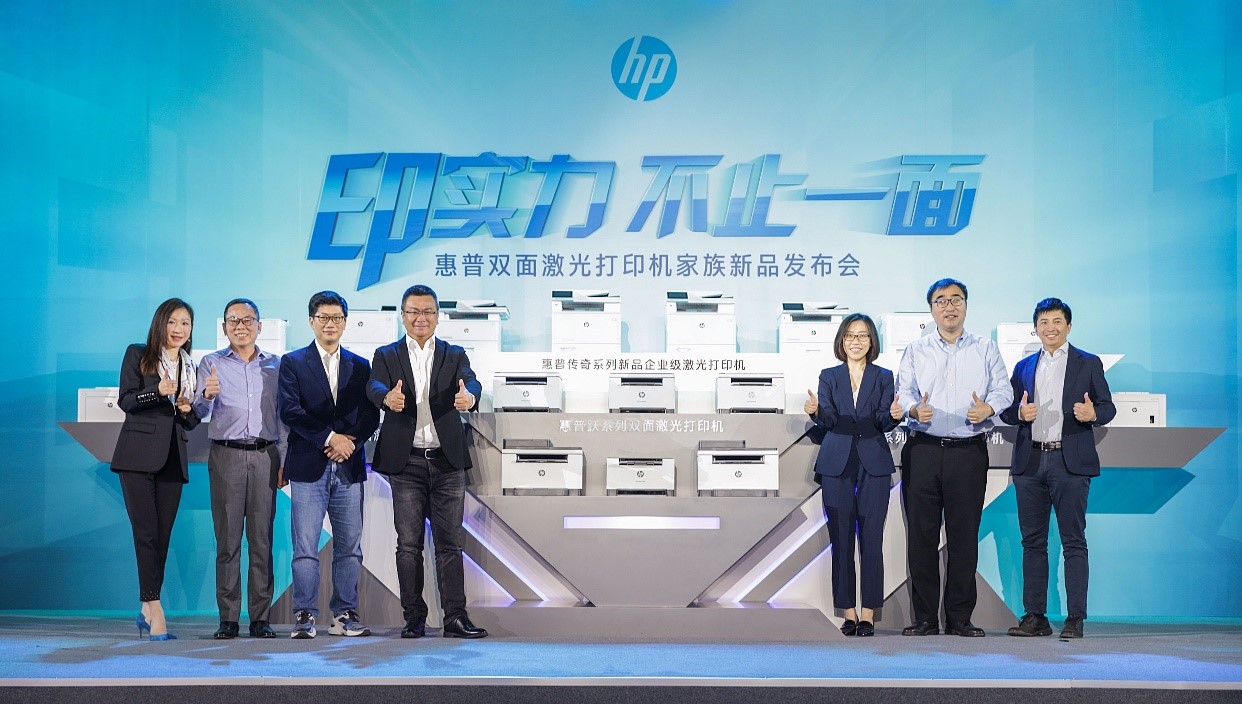 惠普lasermfp1188w怎么双面打印,惠普laserjetprom403n双面