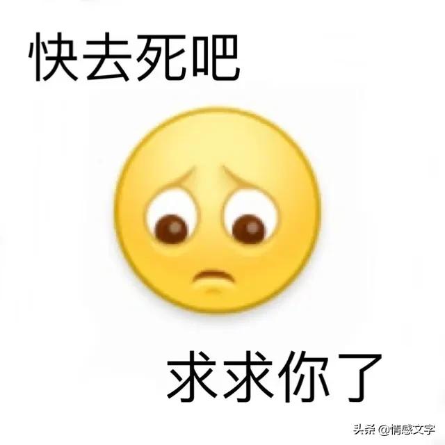 直播带货的十大骗术,直播带货拿佣金骗局