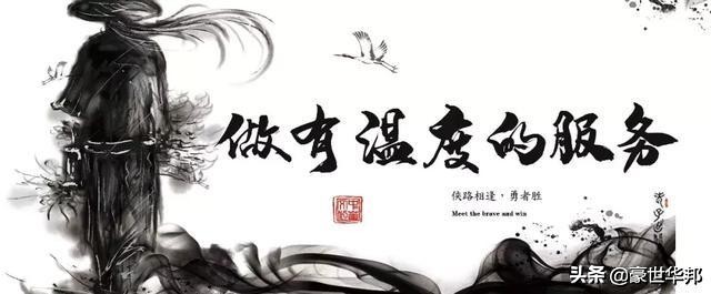 房地产转行做餐饮,房产人转行创业成功了吗