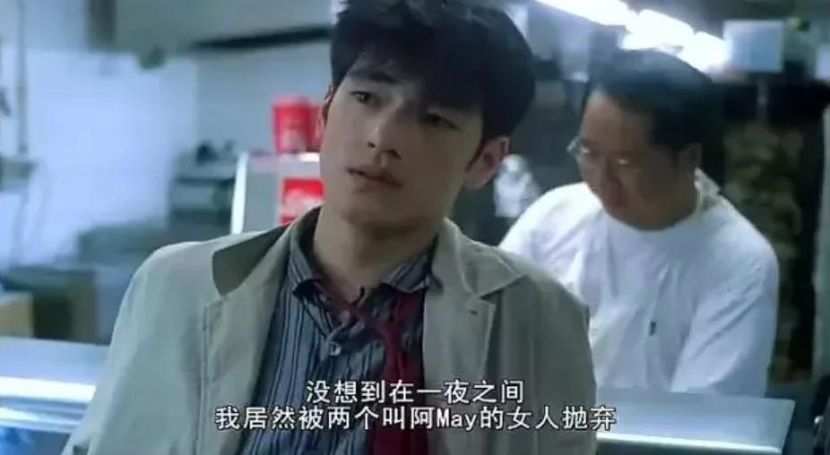 十部经典遗憾电影,那些带有遗憾的电影