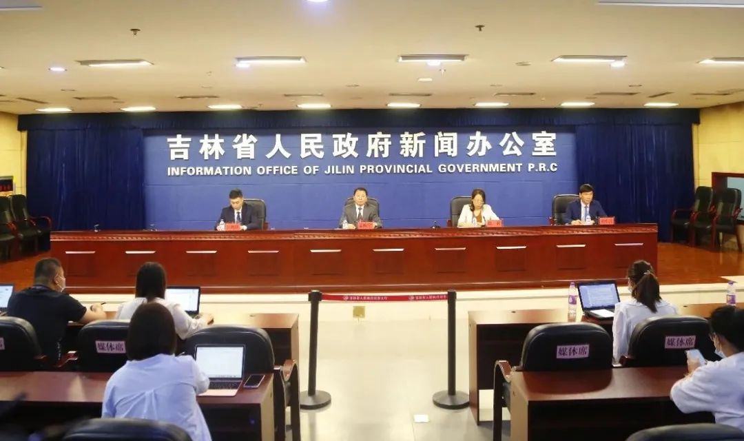 吉林98消费节,吉林98消费节怎么参加