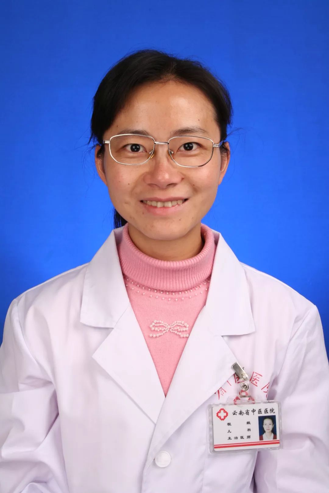 11月6日,不用去医院挂号排队了!省中医院12个科室专家将在云瑞公园义诊