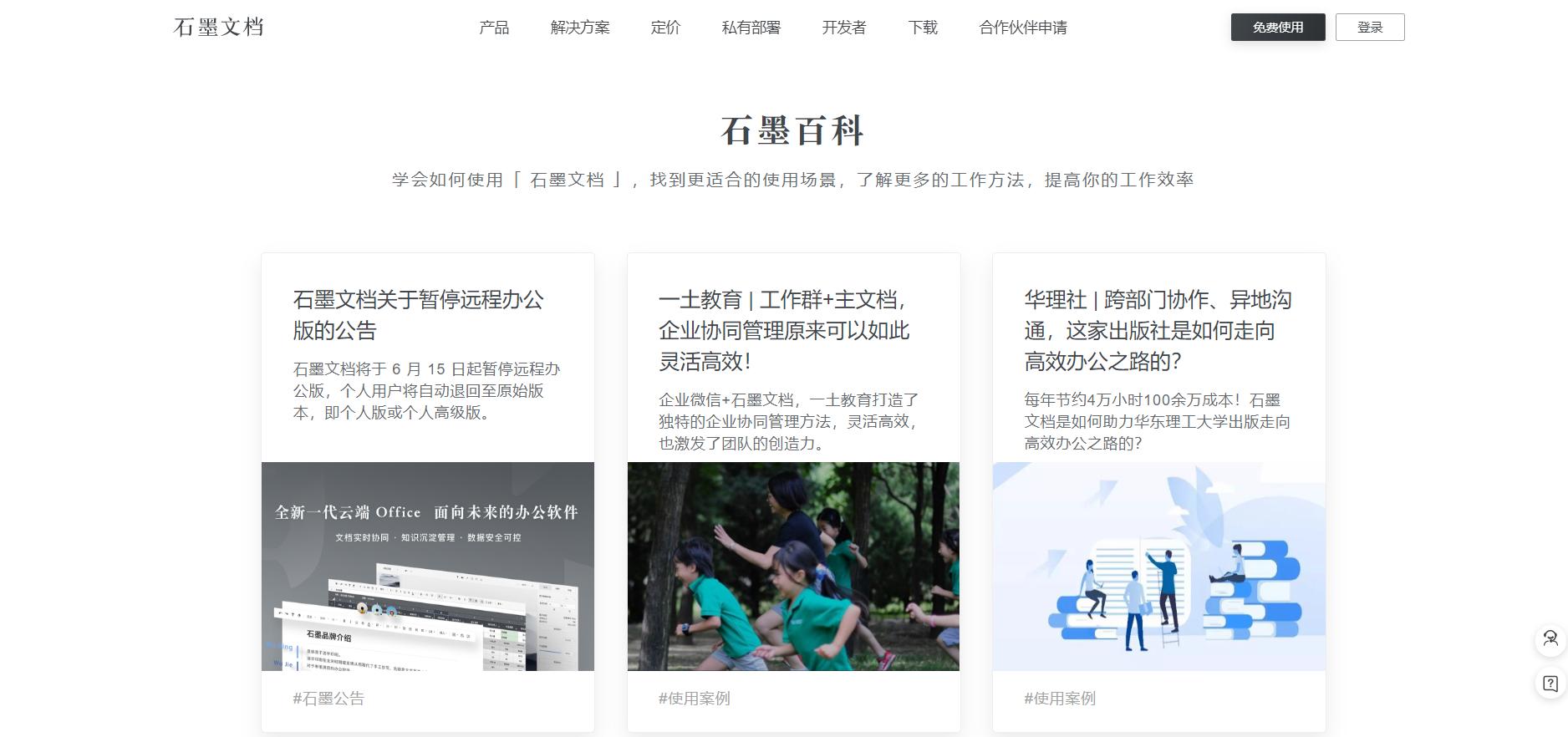 电脑良心绿色软件,电脑绿色免费软件