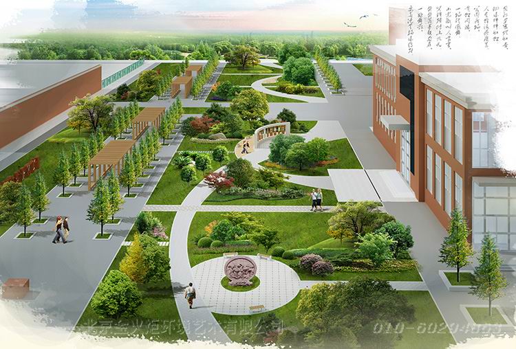 校园景观设计主题与灵感来源,景观设计中植物造景原则及方法