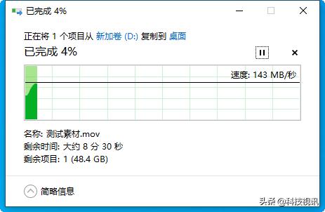 朗科k331移动硬盘是固态硬盘吗,最新朗科移动硬盘怎么样