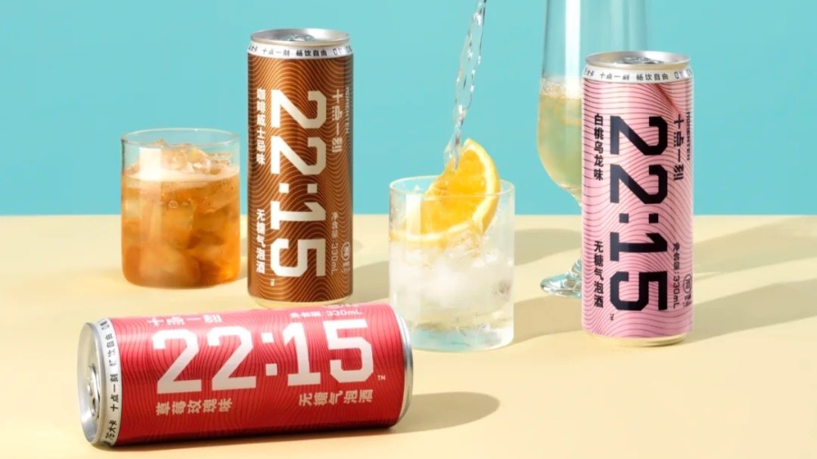 低度酒品牌「十点一刻MOMENTEN」完成Pre-A轮融资