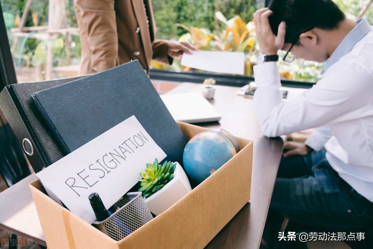 公司面临困境辞退员工怎么说合适,公司各种办法逼迫离职怎么办