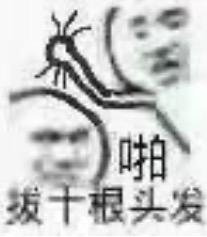 科学表明体毛真的会越刮越少吗,身上的体毛会越刮越多吗