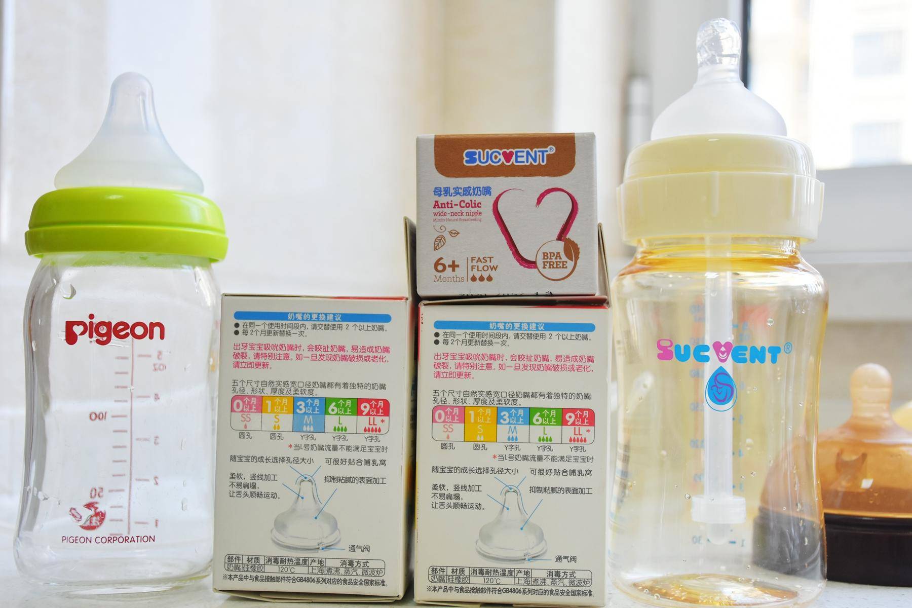 新手奶瓶怎么选购,奶瓶怎么选购才好