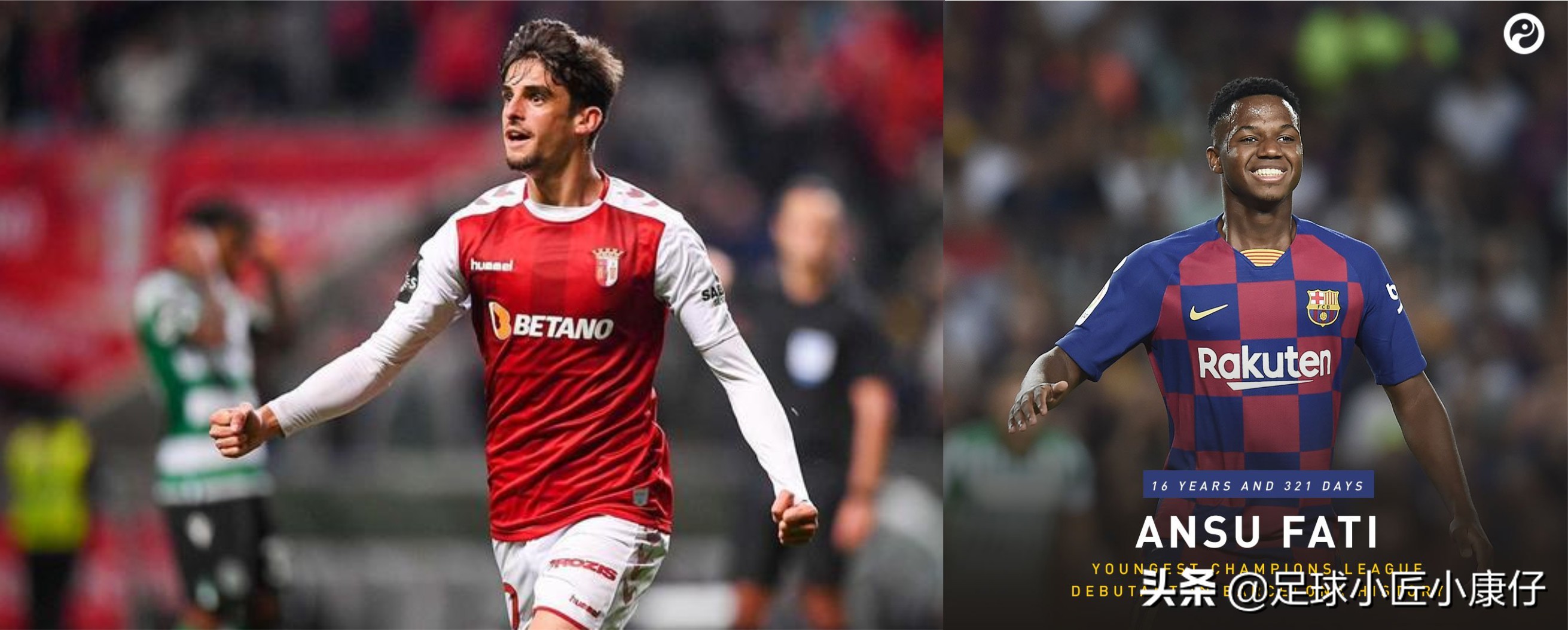 法蒂能接替梅西吗,法蒂和梅西对比