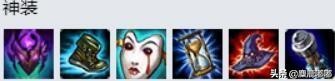 lol虚空之眼中单出装符文,lol出装和打法最多的英雄