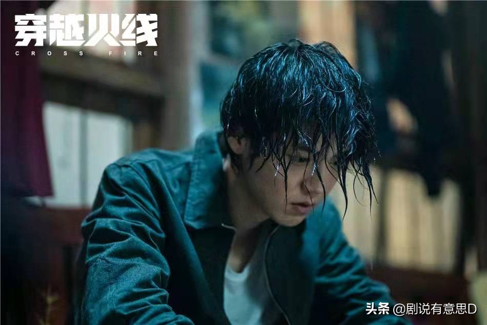 侯明昊男扮女装吴磊表白,吴磊侯明昊cp名