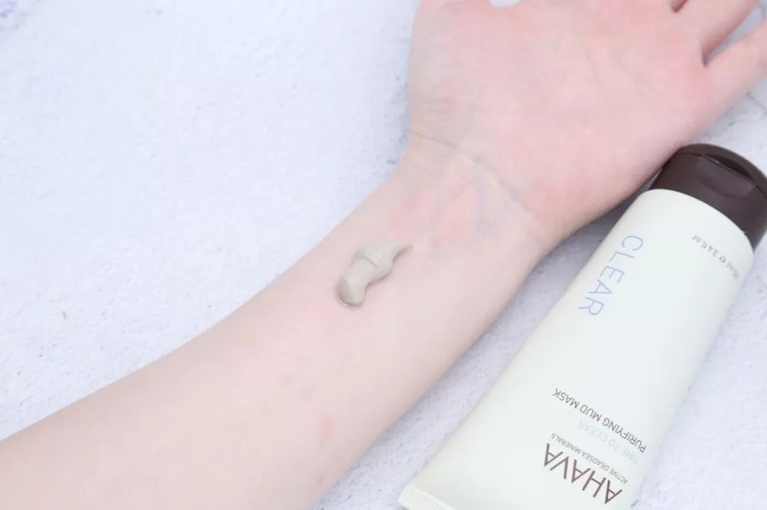 十大清洁面膜排行榜混合性皮肤,十大好用清洁面膜