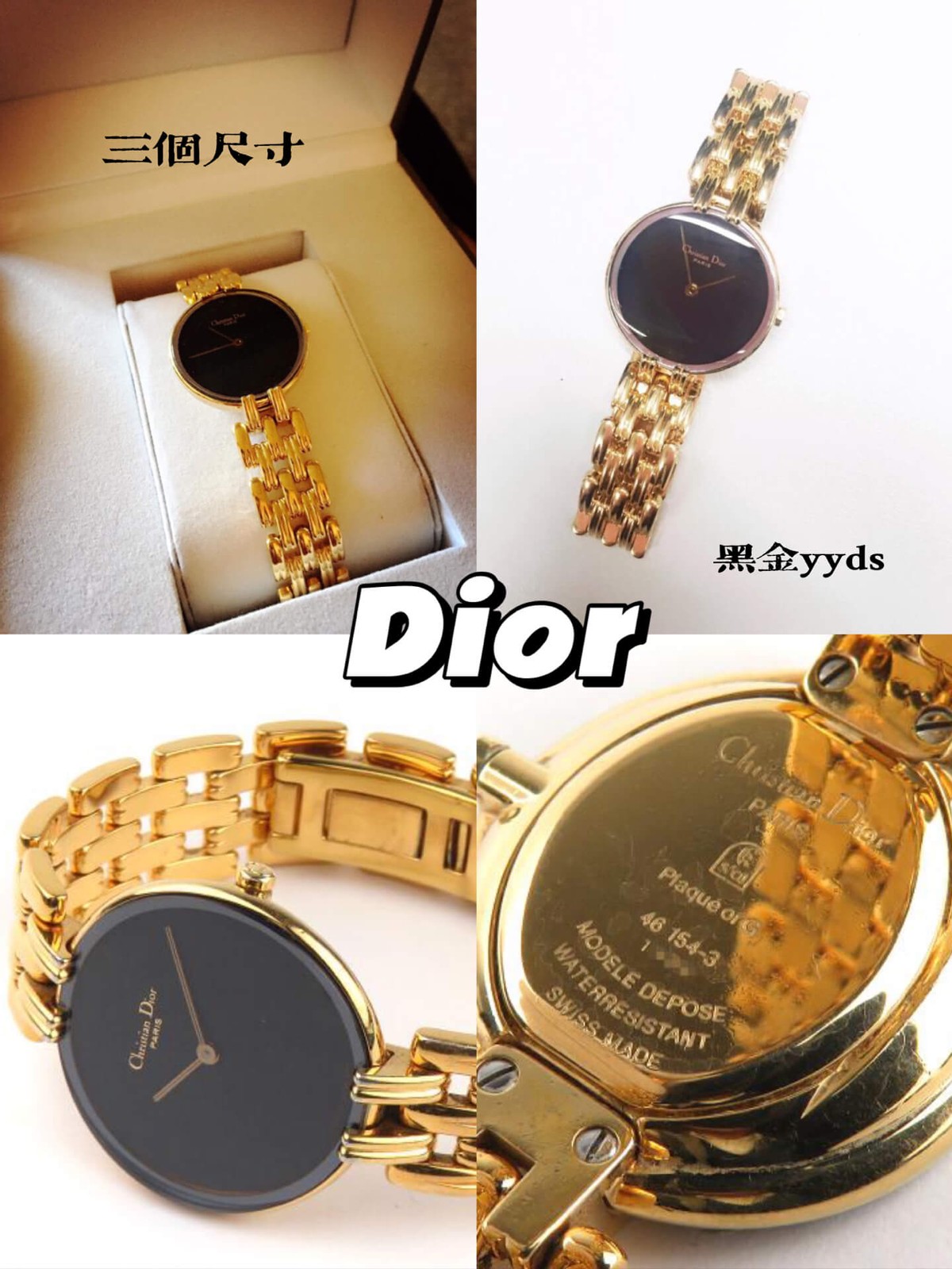 中古手表推荐vintage,品牌手表最值得购买的表款