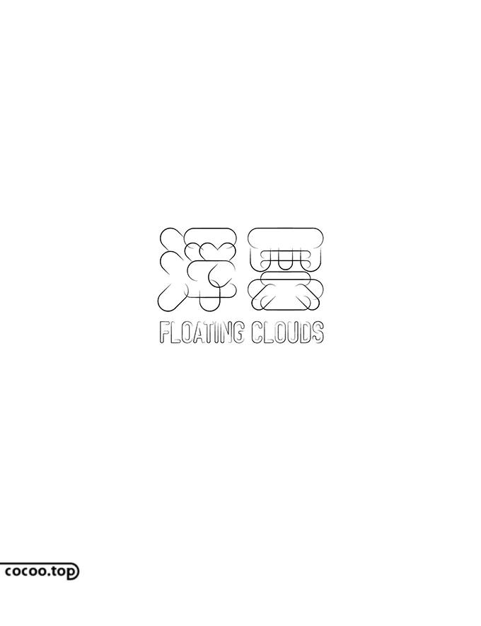 汉字在设计中的表现形式,汉字字体创意设计教程