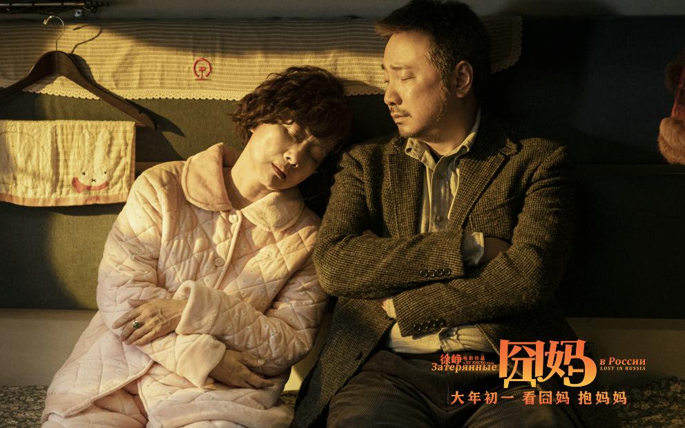 6.8分给低了，《大赢家》金句频出，除了大鹏，配角也格外精彩