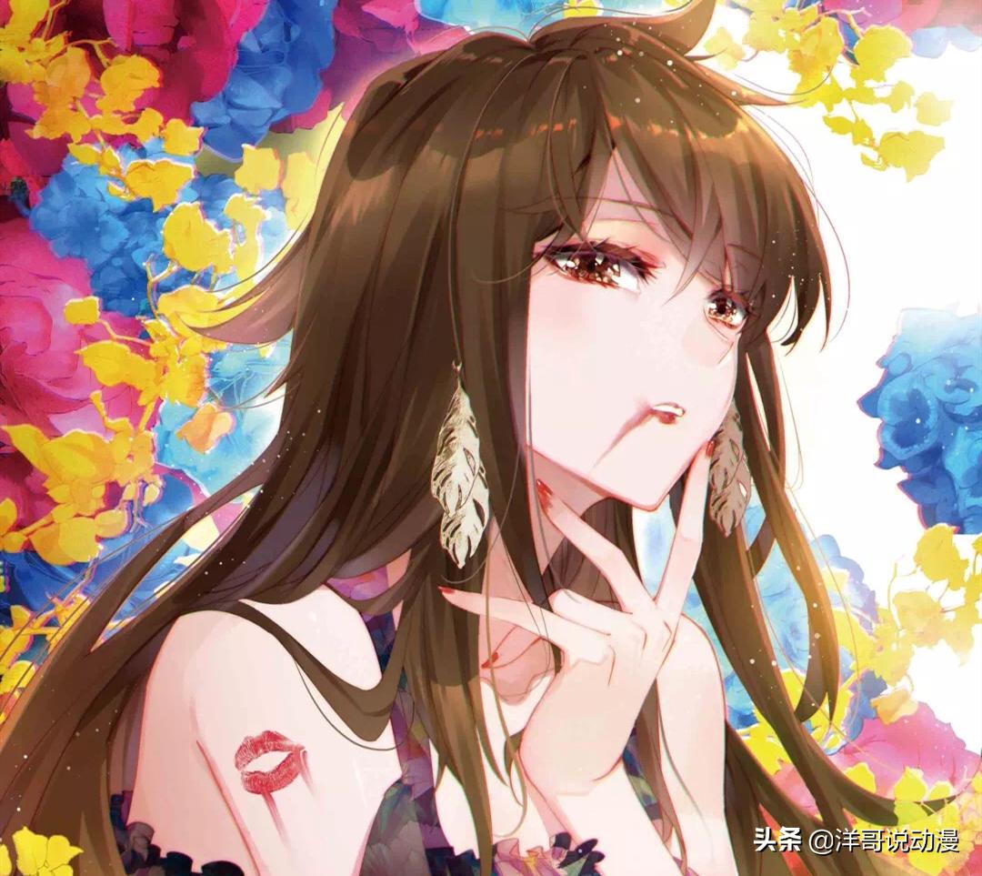 终极斗罗唐舞麟抱着蓝轩宇唱歌,终极斗罗唐舞麟蓝轩宇回归神界