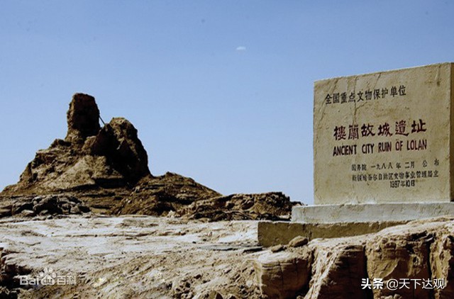 鄯善国,西域鄯善国