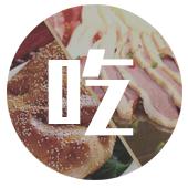 美林湖温泉酒店自助餐价格,广州美林湖温泉大酒店