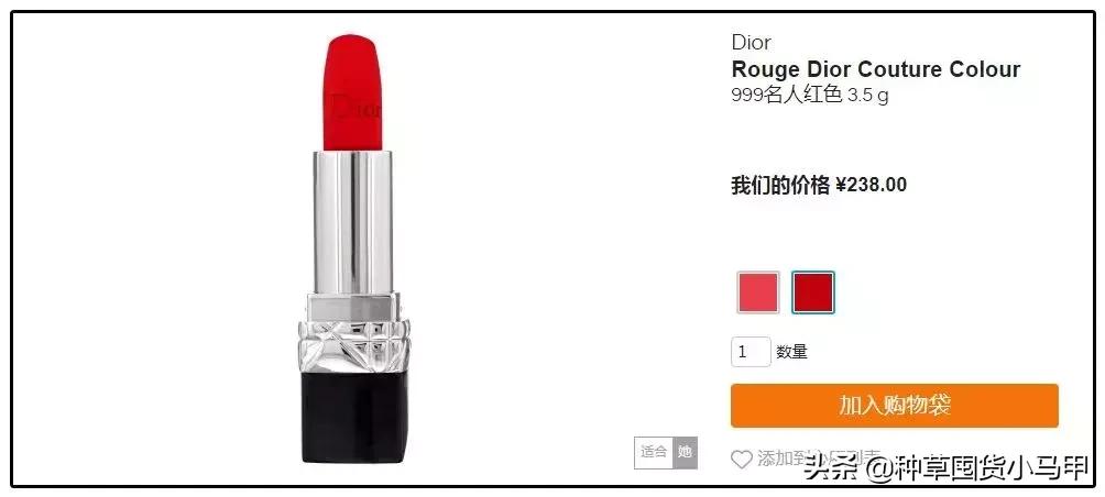 为什么找代购买的东西要便宜点,找代购买东西等了两个月了