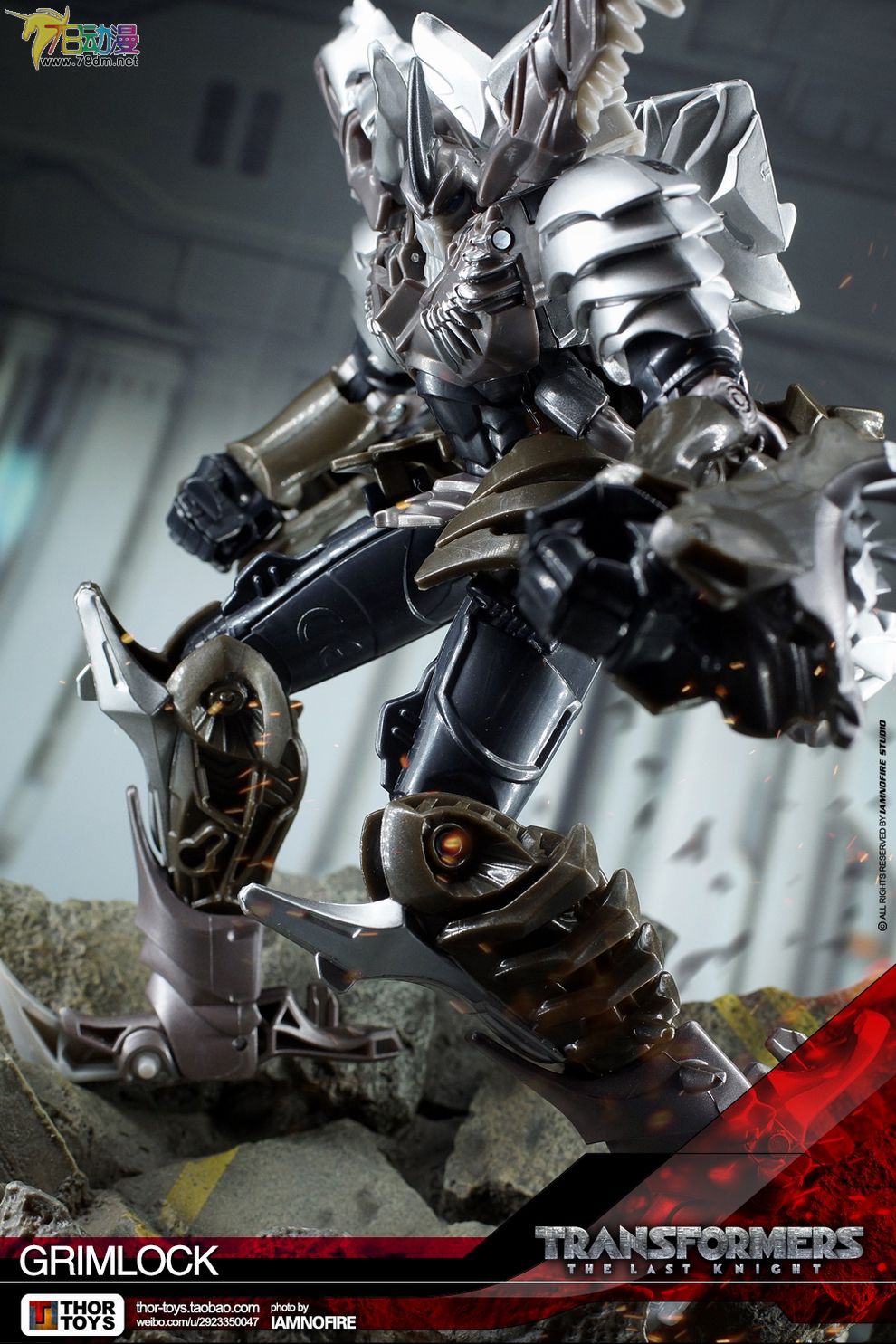 变形金刚5小恐龙,变形金刚5机械恐龙去哪儿