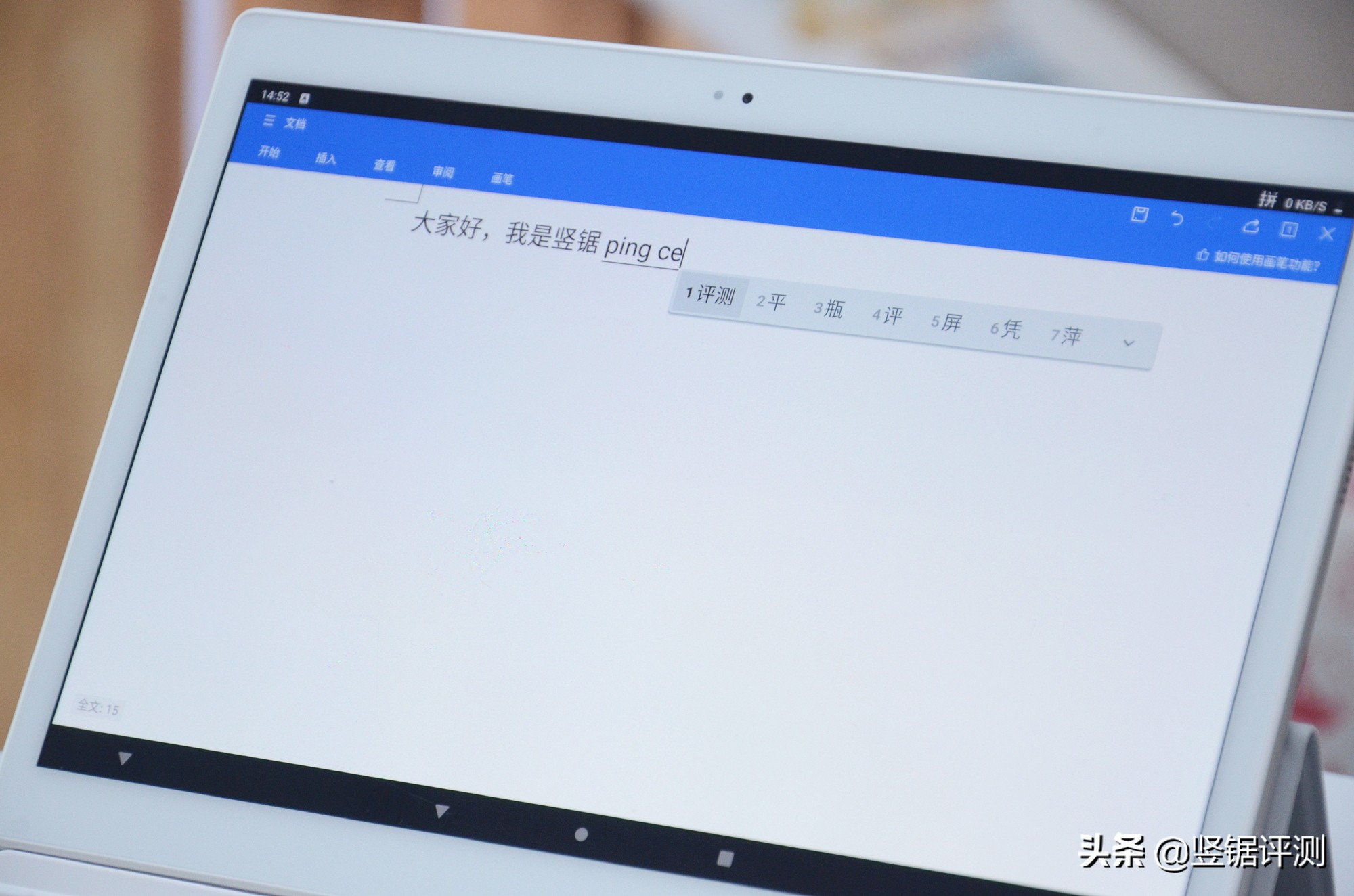 酷比魔方10.5英寸平板电脑,酷比魔方iplay50mini和iplay50哪款好