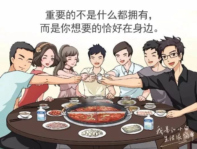 江小白文案酒,江小白拥有最好的文案