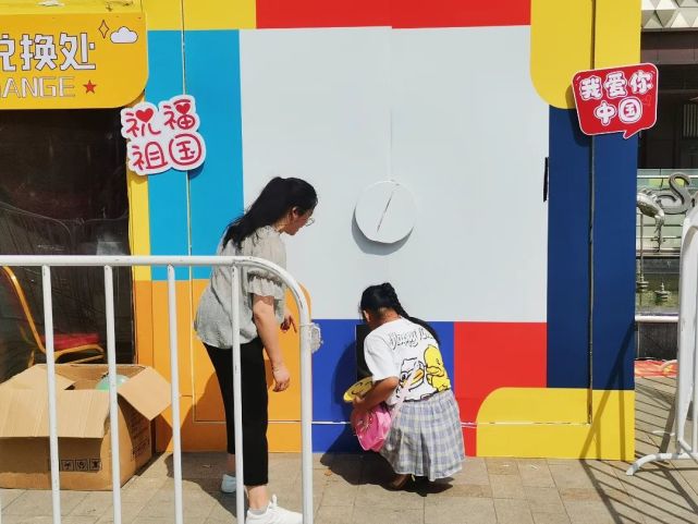 “逛吃”“嗨购”“扭蛋”……美利广场奇遇记