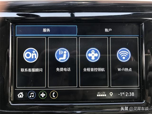 2013款别克凯越1.5l自动经典油耗,2004年别克凯越老款真实油耗