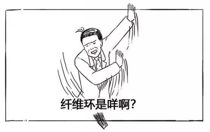 腰间盘突出别发愁记住3个技巧,专家告诉你腰间盘突出该怎么解决