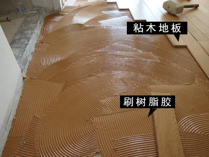 安装木地板市场价,木地板安装5块钱一个平方