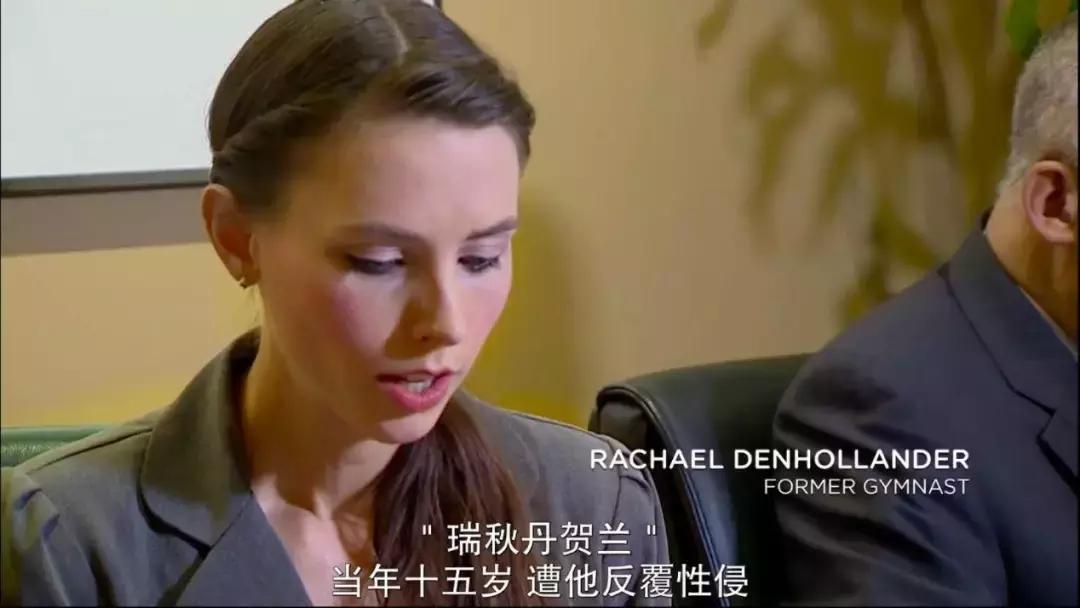 HBO这部影片比恐怖片还可怕