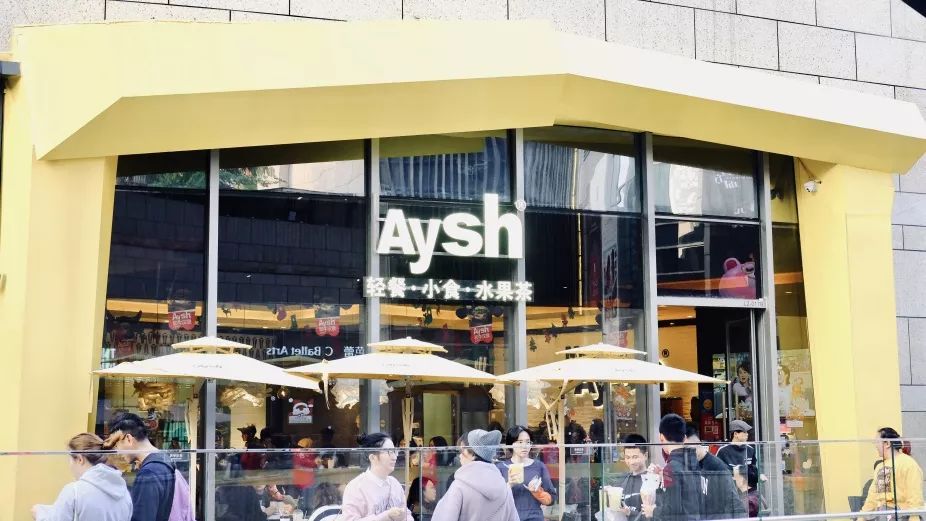 宝安西部中心,宝安的市中心