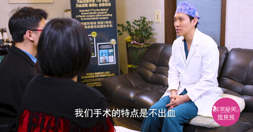 麦恩整形医院,韩国胸部整形之隆胸手术