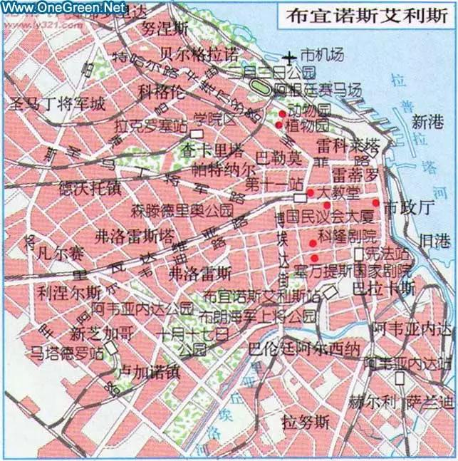 阿根廷共和国的历史,阿根廷共和国领土面积