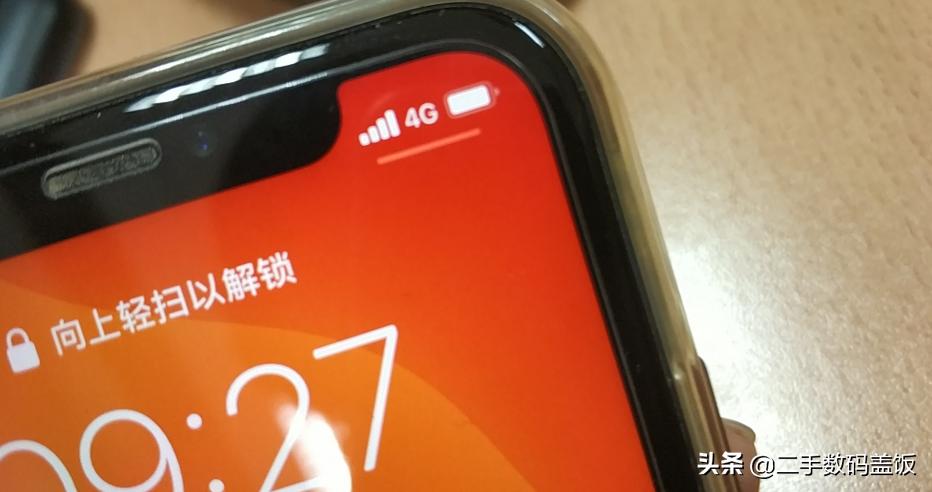 iphone如何不下载软件投屏电脑,iphone如何不启用不常用app