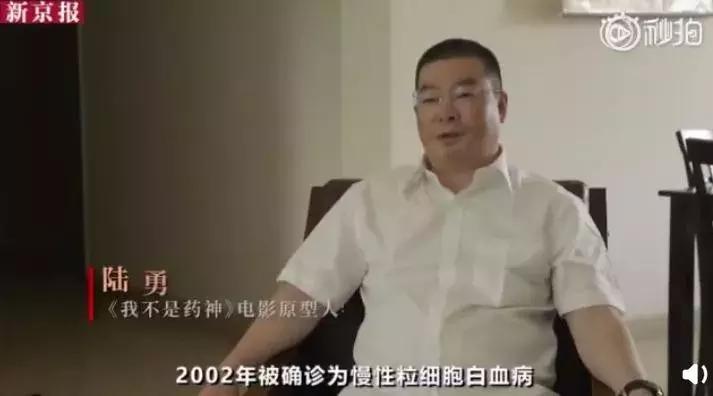 中国艾滋病每十万人最新统计数据,艾滋病人的真实故事和至暗人生