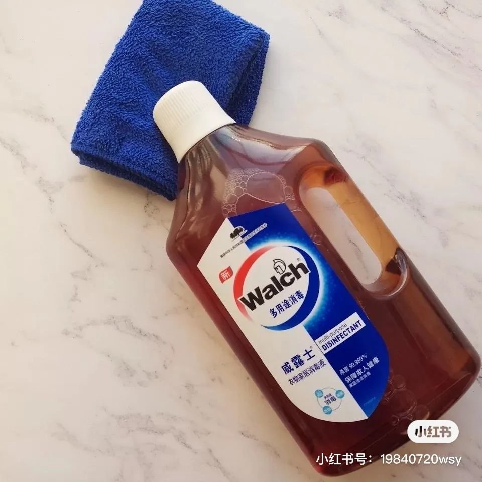 男士止步！这12款女生私密好物红着脸也要分享