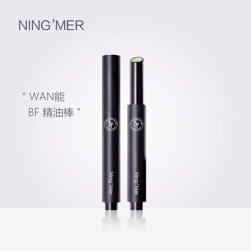 敏感肌修复去红精华推荐,敏感肌祛痘修复红血丝精华