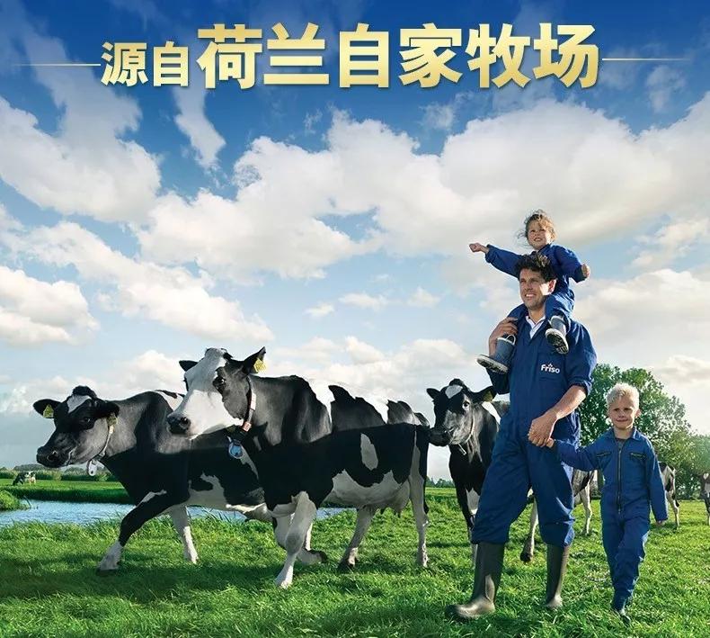 史上最全奶粉选购攻略,90%的宝妈都在收藏