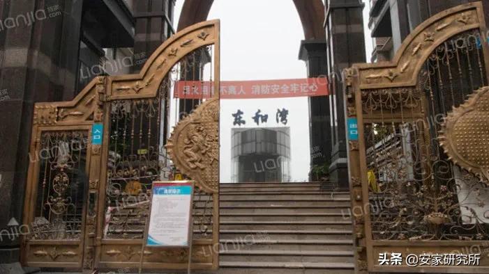 重庆主城性价比最高的二手房,重庆主城房产性价比高推荐