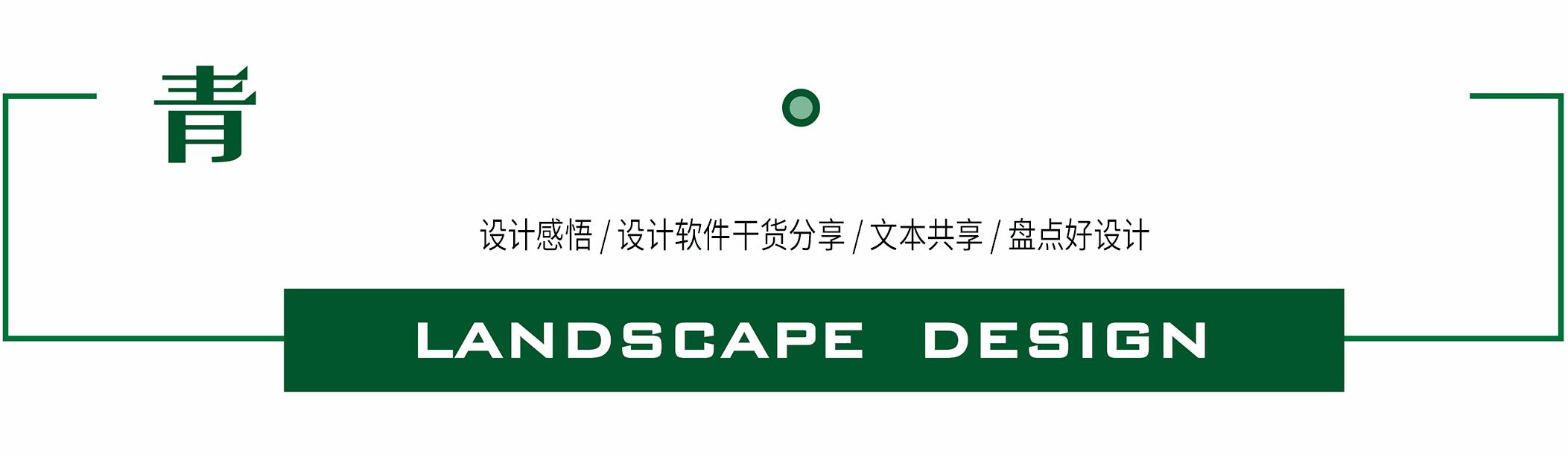 长春万科蓝山在什么位置,长春万科蓝山值不值得买