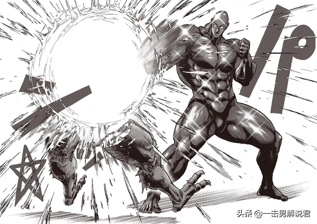 埼玉老师防御的十分之一？黑光的防御或许并没有想象中那么高