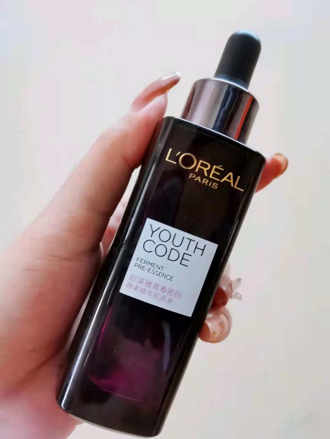 双十一雅诗兰黛精华液,雅诗兰黛兰蔻欧莱雅哪个好