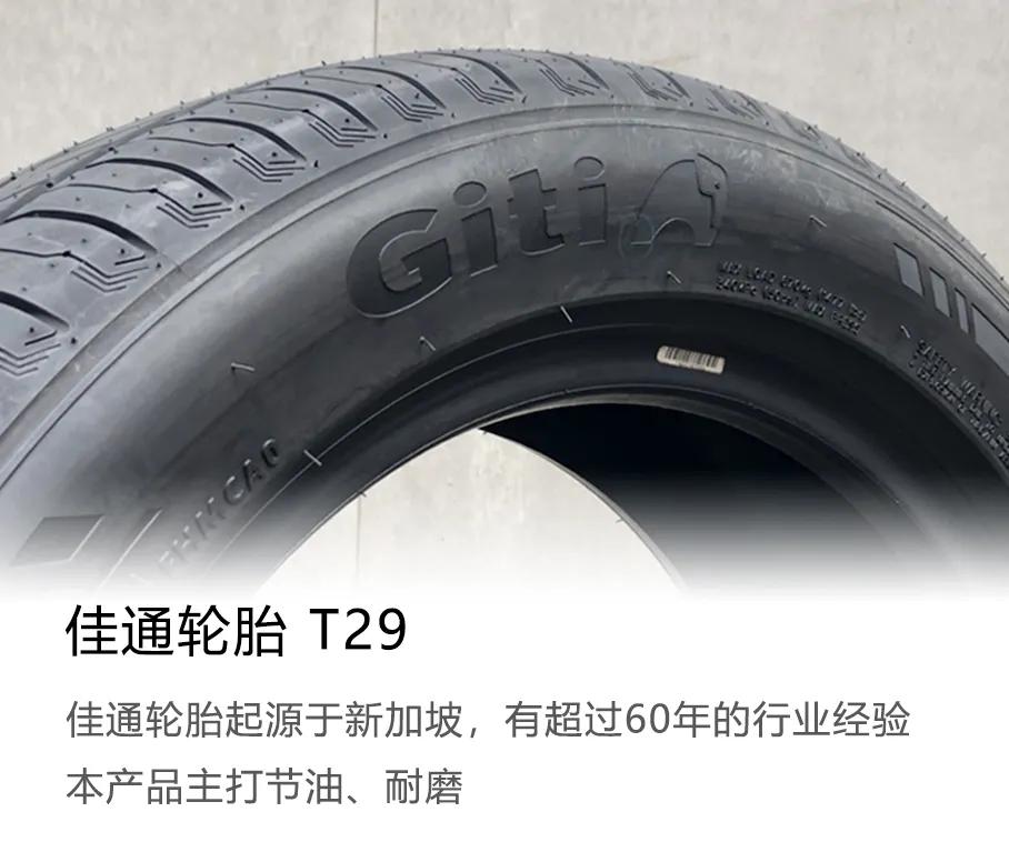 网约车回本最快神器,网约车司机必备十大神器