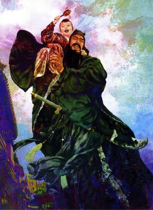 【转载】日本插画版《水浒108将》上集