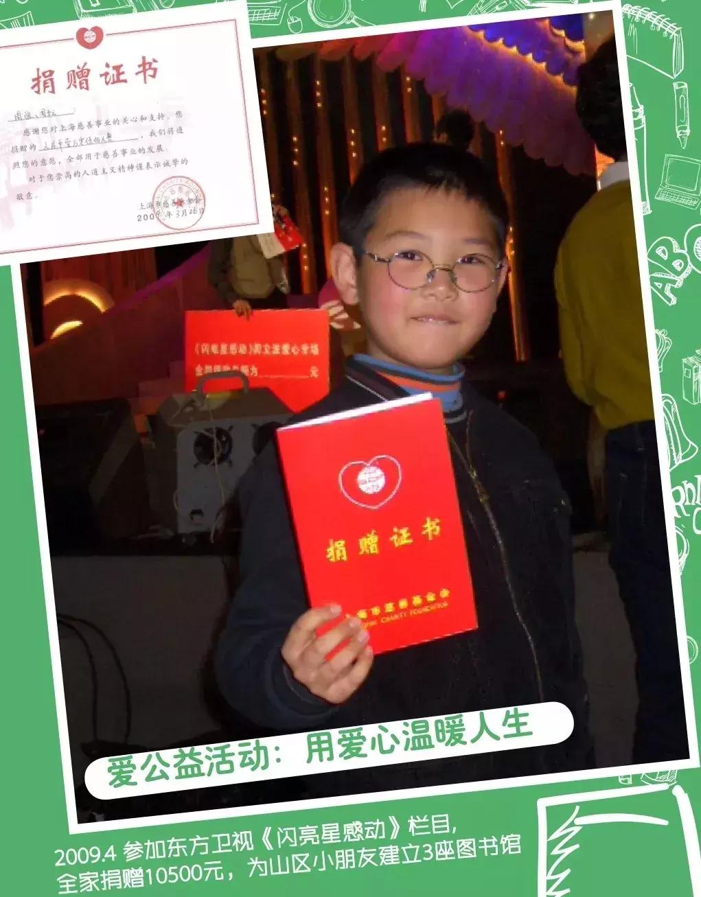 怎么才能进美国藤校,从国内考上美国藤校