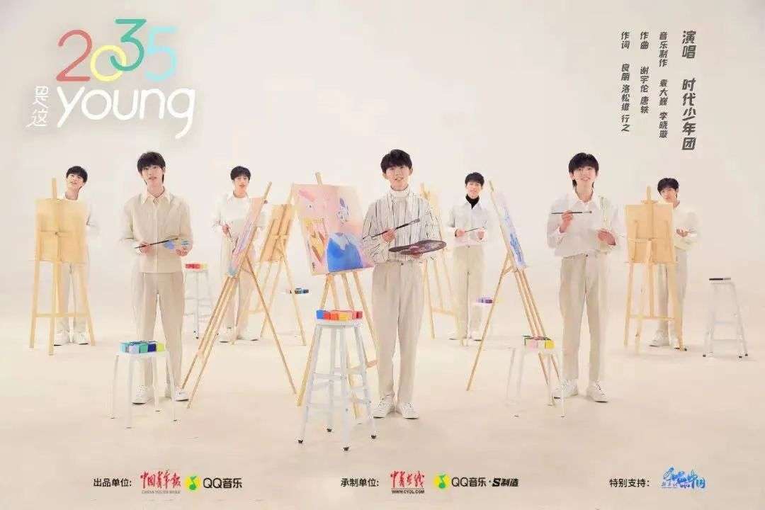 snh48和tfboys有什么区别,snh48tf家族