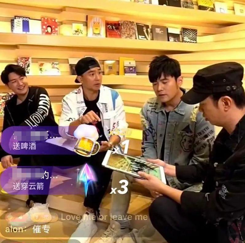 被唱歌耽误的游戏周杰伦,被唱歌耽误的魔术先生